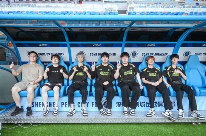 百家乐玩法-🎮&amp;amp;⚽，Doinb携NIP全员现身深圳主场为新鹏城助威