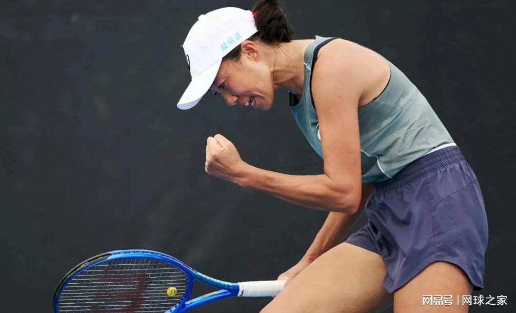 百家乐打法-张之臻双打浪费赛点遭逆转澳网之旅结束，张帅37岁生日喜迎开门红