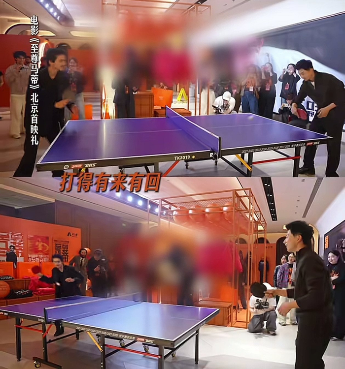 百家乐打法-“甜茶”和马龙打乒乓球，网友：“至尊马帝”来了|至尊马蒂|提莫西·查拉梅|金球奖|乔治·克鲁尼|鞋店_新浪新闻